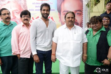 Erra Bassu Movie Release Press Meet
